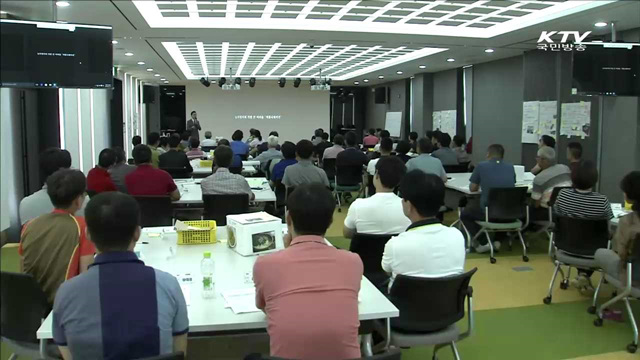 창조농업의 요람…'창조농업지원센터' 개원