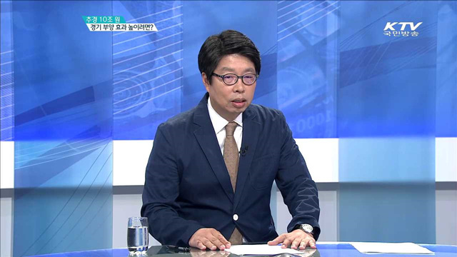 정책 오늘 (341회)