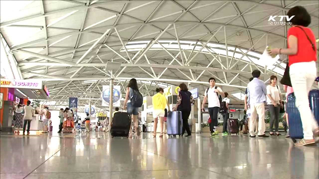 해외 감염병 예방 캠페인…"미리 대비하세요"