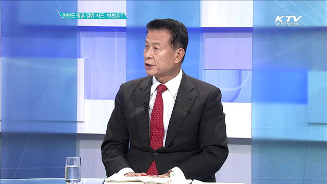 정책 오늘 (342회)