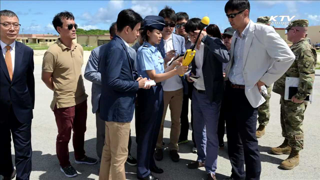 국방부 "사드 레이더 출력, 그린파인보다 약해"