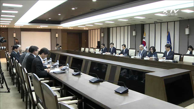 '사용후핵연료' 관리 방향 확정