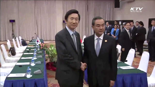 "특정사안으로 한중관계 영향 받아서는 안돼"