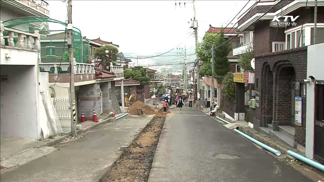 '지역경제활성화'에 2조 3천억 원 투입