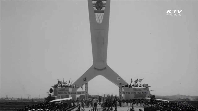 27일은 6.25전쟁 '유엔군 참전의 날'