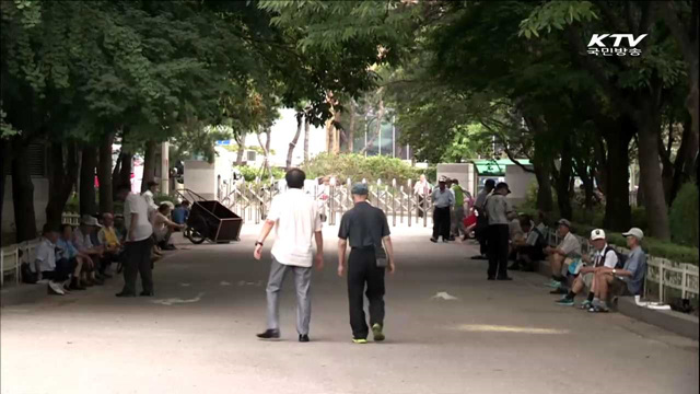 100세 이상 3천159명…5년 새 72% 증가