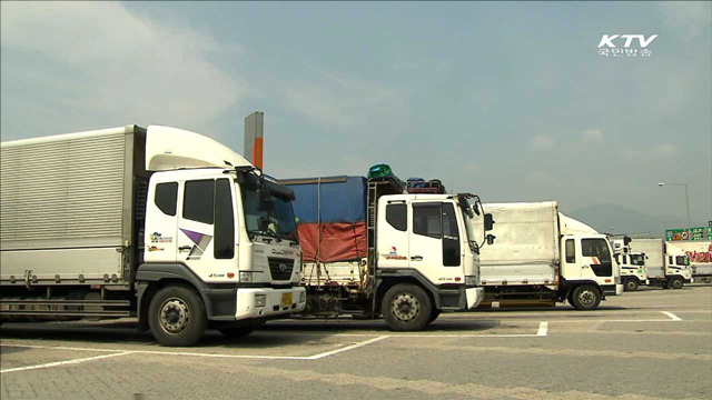 4시간 연속 운전하면 30분 휴식 보장