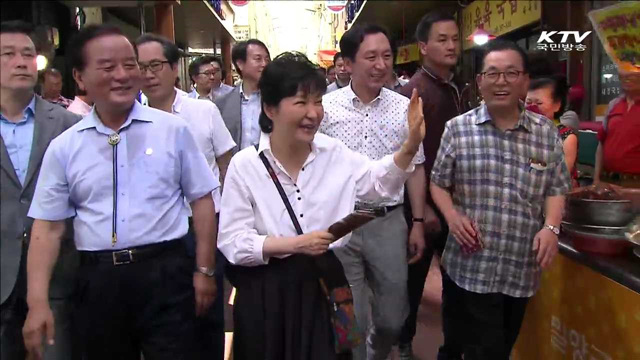 박 대통령, 울산 관광지·전통시장 깜짝 방문