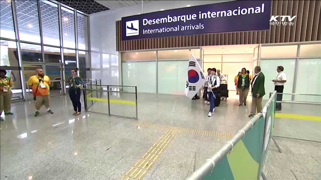 대한민국 선수단, 리우 현지 적응 훈련 돌입