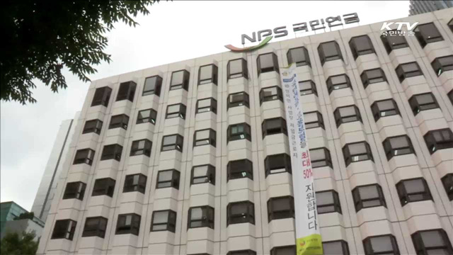 "실업크레딧 신청하세요"…연금보험료 정부가 75% 지원