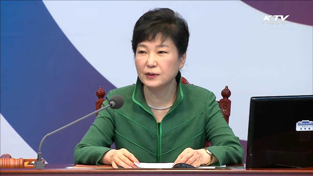 KTV 뉴스 (17시) (371회)