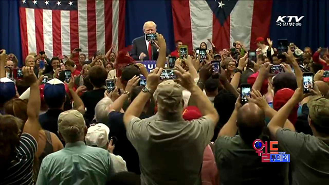 트럼프 '무슬림 비하' 발언 [월드 투데이]