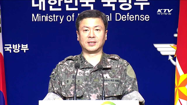 북, 노동 미사일 2발 발사…정부 "강력 규탄"