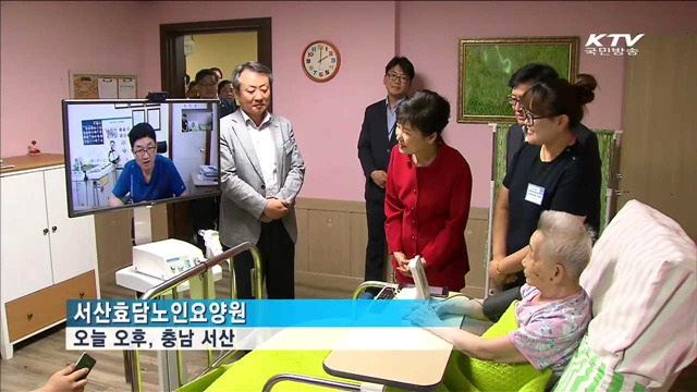 KTV 830 (131회)