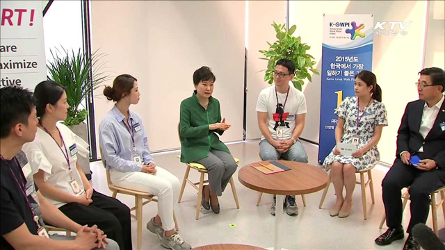 유연근무제 현장방문…"일·가정 양립에 꼭 필요"