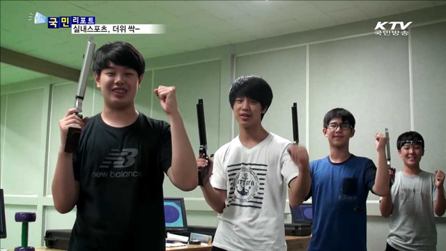 올림픽 열기 속, 실내스포츠로 더위 싹-