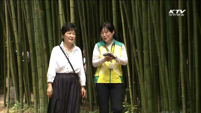 박 대통령 울산 방문 뒤 관광객 늘어