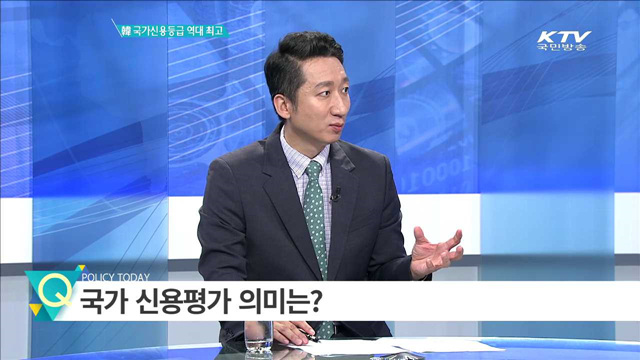 정책 오늘 (356회)