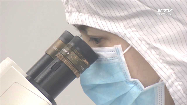 정밀의료 시스템 구축…'맞춤형 치료' 가능해진다