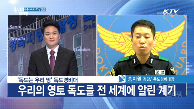 4시& 브리핑 (45회)