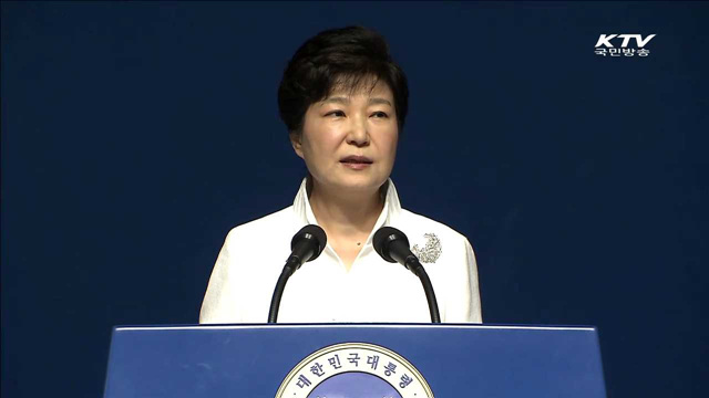 광복절 경축식…"긍정의 정신 되살려야"