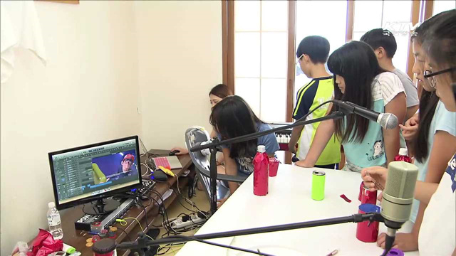 청소년과 예술가가 함께하는 '우락부락캠프'