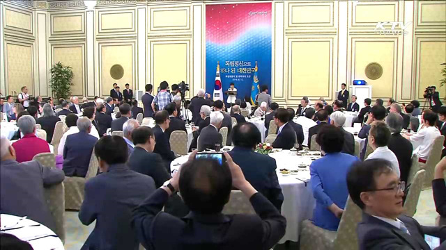 "국민·국가 지키는 일에 타협·양보 없을 것"