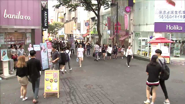 '문 열고 냉방' 집중 단속…최대 300만 원 '과태료'