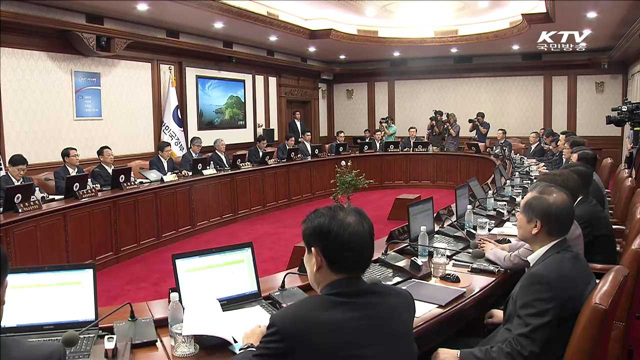 황 총리 "전기료 누진제, 합리적 개선방안 마련할 것"