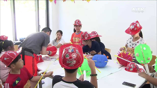 청소년과 예술가가 함께하는 '우락부락캠프'