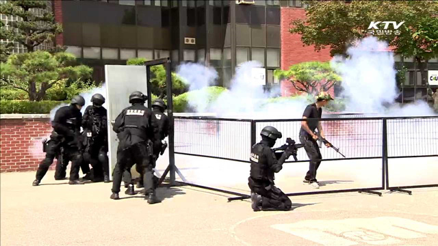 내일부터 '을지연습'…실전 대응역량 강화