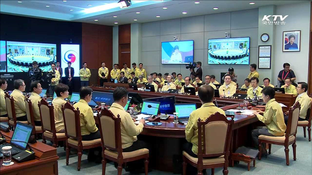 "올림픽 '긍정 에너지'가 자긍심으로 이어져야"