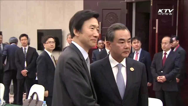 한중일, 北 미사일 도발에 "국제사회 대응 주도"