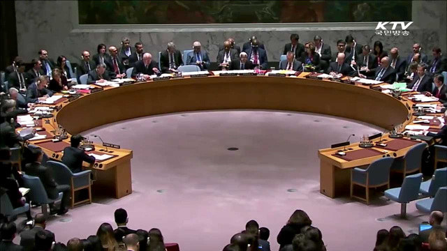 유엔 안보리 北 SLBM 긴급 회의…'규탄 성명' 논의