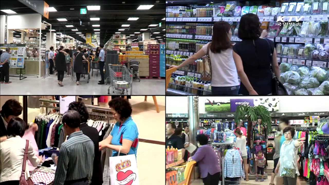 소비자심리지수 두 달 연속 상승…8개월 만에 최고