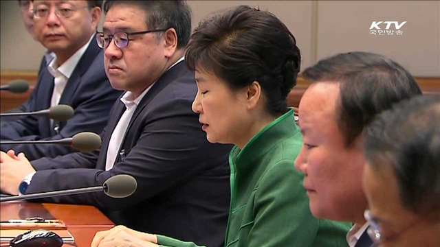 "진화하는 북핵…실질적 대비책 마련해야"