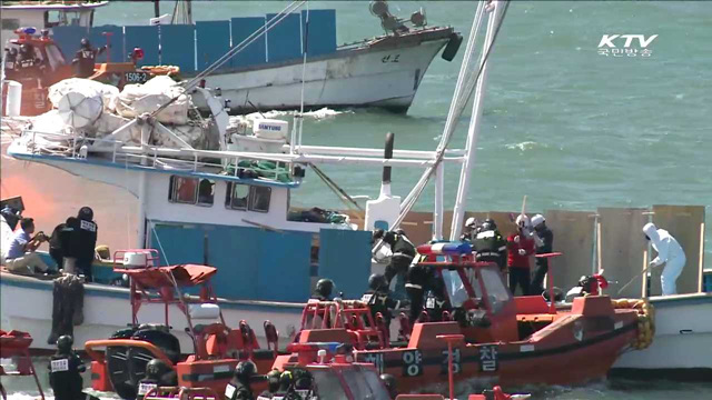 '해경·해군' 중국어선 불법조업 대비 합동단속훈련