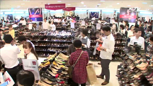 다음 달 30일 '코리아 세일 페스타' 개막