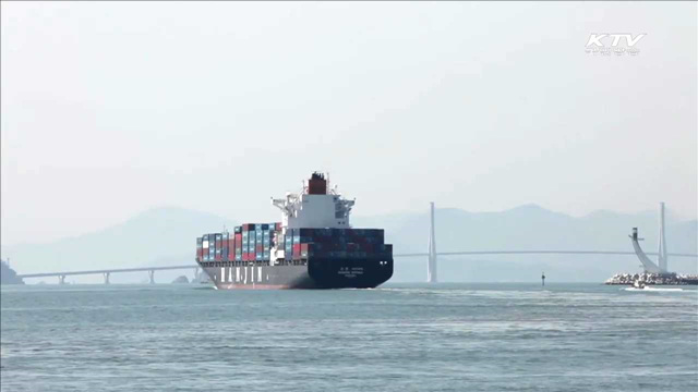 한진해운 법정관리…정부 긴급대책 마련