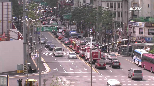 소방차 '진로방해' 과태료 20만원 이상 부과