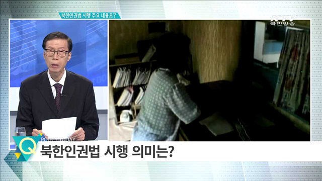 정책 오늘 (371회)