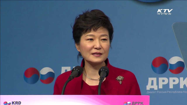 KTV 뉴스 (17시) (397회)