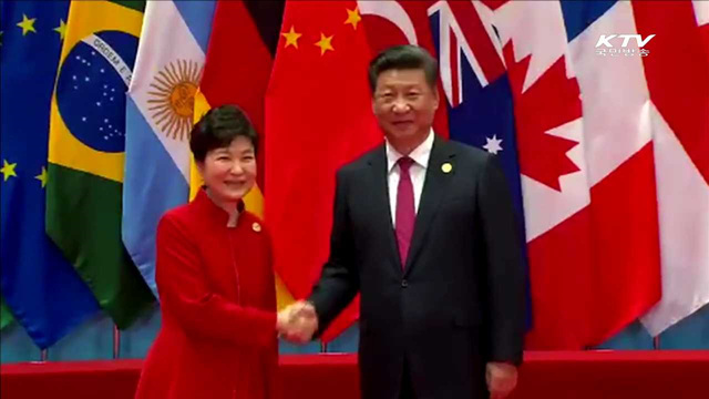 KTV 뉴스 (17시) (398회)