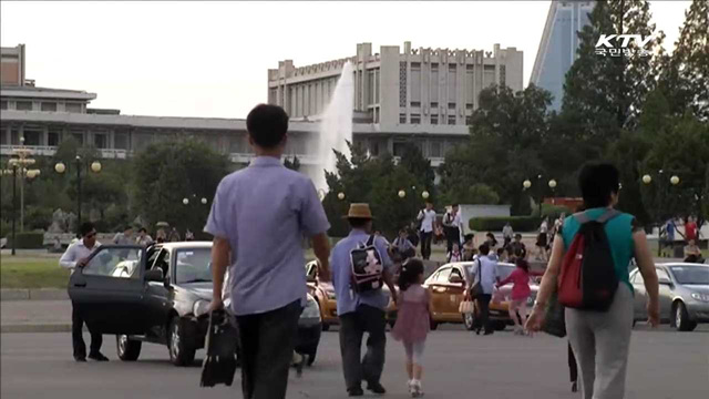 '북한인권법' 4일 시행…북한 인권 개선 체계화