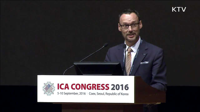 기록문화의 '모든 것'…2016 세계기록총회 개막