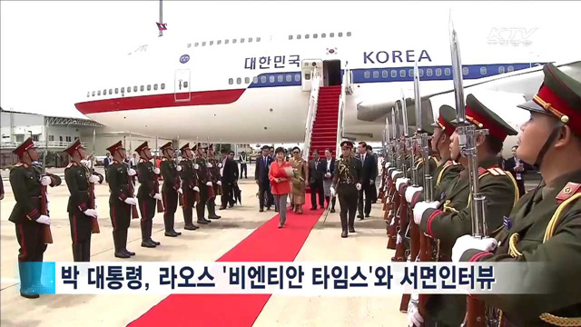 "한-아세안 FTA 추가자유화 협상 가속"