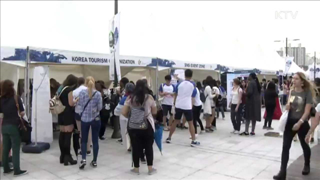 다가오는 평창올림픽…'K-POP 페스티벌'