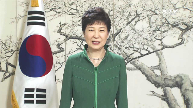 "확고한 안보태세 위에 북 핵포기 이끌어 낼 것"