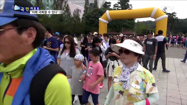 치매 환자 70만 명…예방 수칙 지키세요