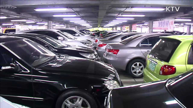 중고차 시장 활성화…"평균시세 월1회 공개"